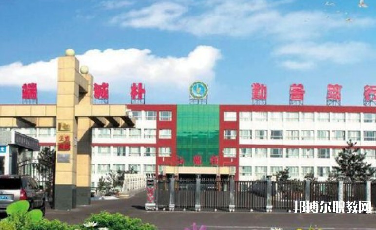 岢嵐縣職業(yè)中學(xué)校怎么樣、好不好