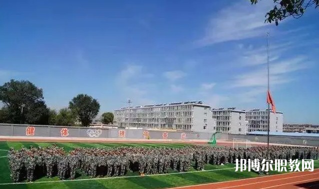 2024定襄縣誠信高級中學(職教班)招生計劃 招生人數(shù)是多少(附要求、條件、對象)