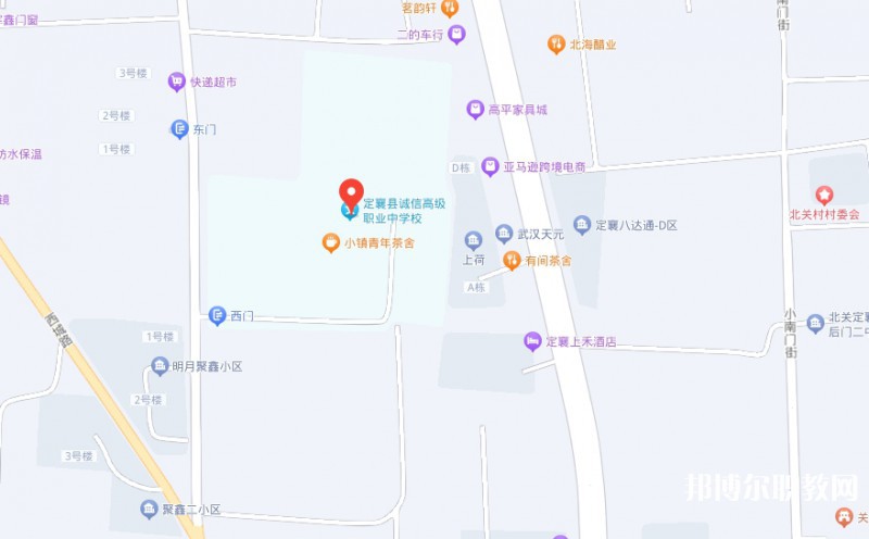 定襄縣誠信高級中學(xué)(職教班)地址，乘車路線