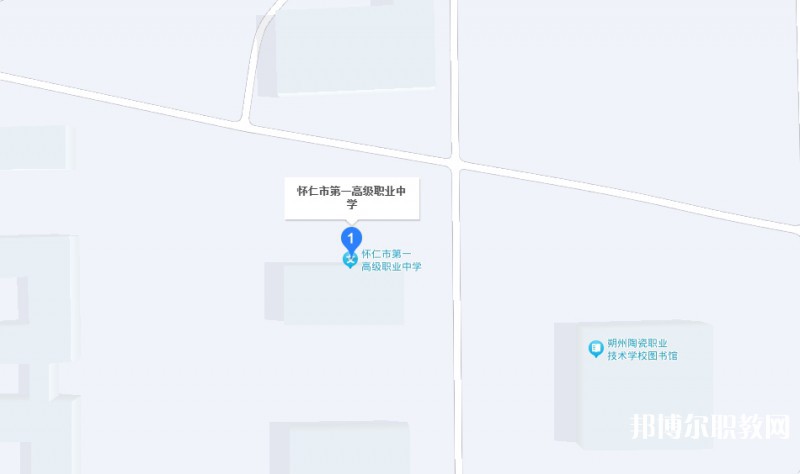 懷仁縣第一高級(jí)職業(yè)中學(xué)地址，乘車路線