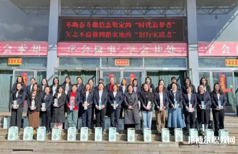 懷仁縣第一高級職業(yè)中學(xué)怎么樣、好不好