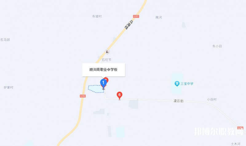 陵川縣職業(yè)中學(xué)地址，乘車路線