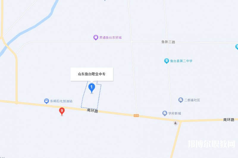 魚臺(tái)縣職業(yè)中等專業(yè)學(xué)校地址，乘車路線