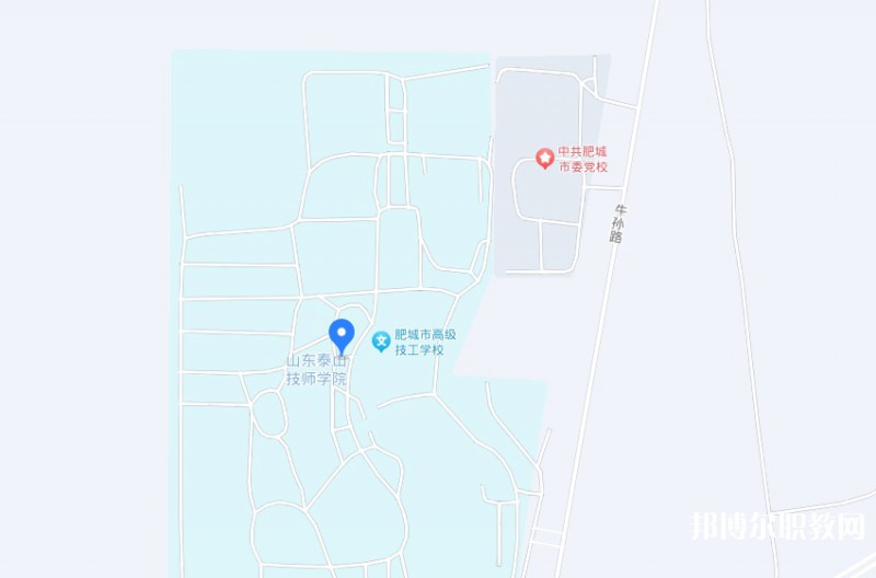 肥城市職業(yè)中等專業(yè)學(xué)校地址，乘車路線