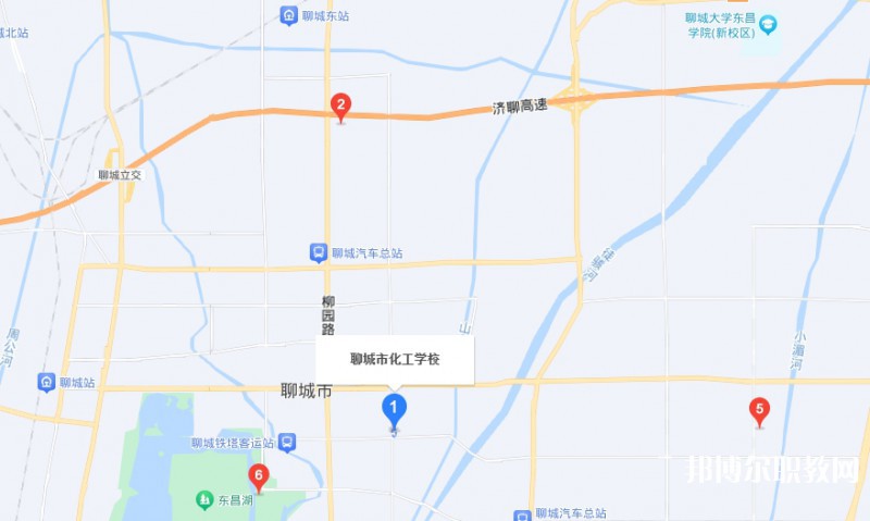 聊城市化工職業(yè)中等專業(yè)學(xué)校地址，乘車路線