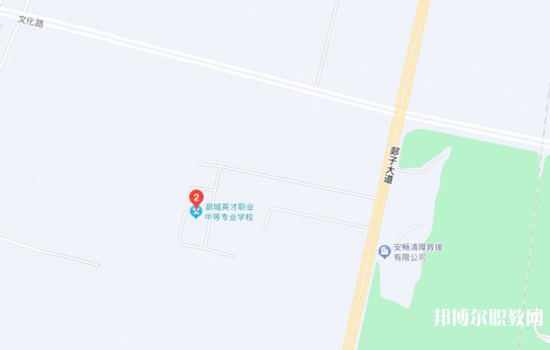 郯城英才職業(yè)中等專業(yè)學校地址，乘車路線