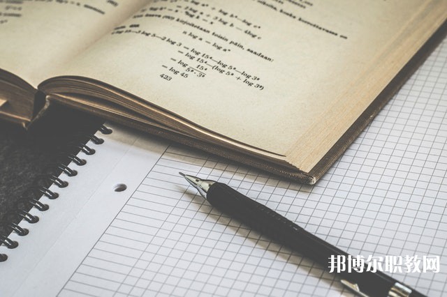 四川哪里的中職學校能讀計算機應(yīng)用與軟件專業(yè)