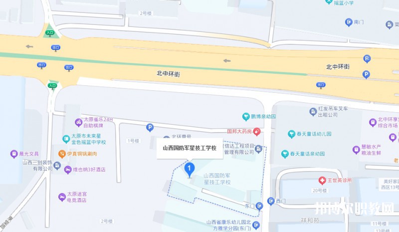 山西國(guó)防軍星技工學(xué)校地址，乘車(chē)路線