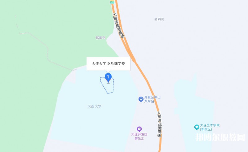 大連大學(xué)乒乓球運(yùn)動(dòng)中等職業(yè)技術(shù)學(xué)校地址，乘車路線