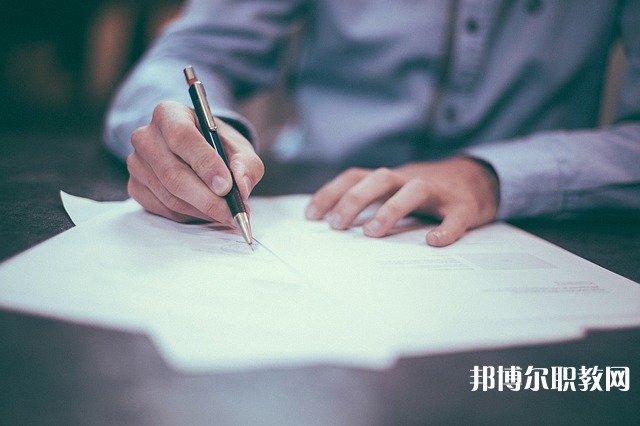 四川哪里的職業(yè)學校能讀物聯(lián)網技術應用專業(yè)