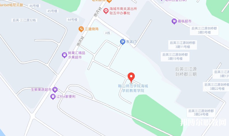 鞍山市廣播電視學校地址，乘車路線