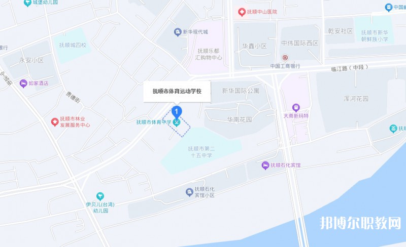 撫順市體育運(yùn)動(dòng)學(xué)校地址，乘車(chē)路線(xiàn)