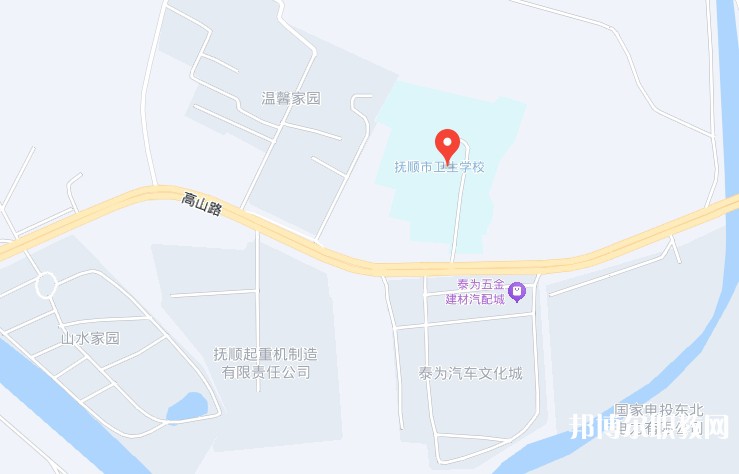 撫順市衛(wèi)生學(xué)校地址，乘車路線