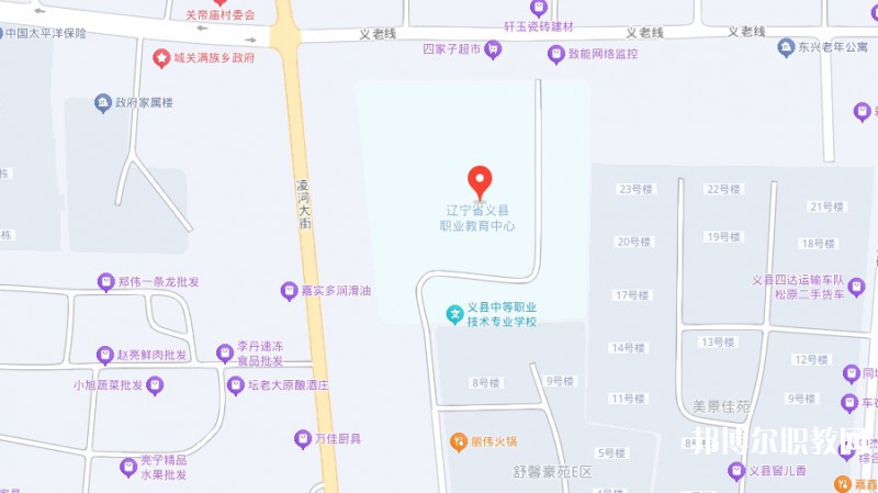 義縣職業(yè)教育中心地址，乘車路線