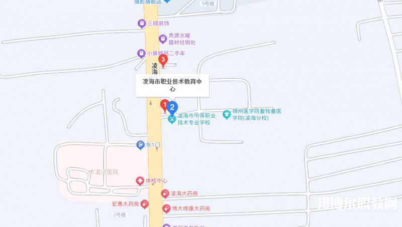凌海市職業(yè)教育中心地址，乘車路線