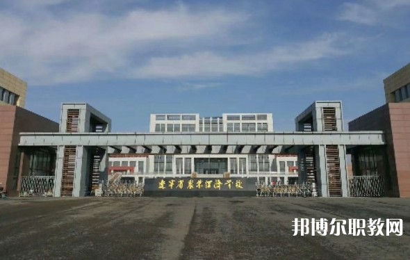 2024遼寧省農(nóng)業(yè)經(jīng)濟學(xué)校招生計劃 招生人數(shù)是多少(附要求、條件、對象)