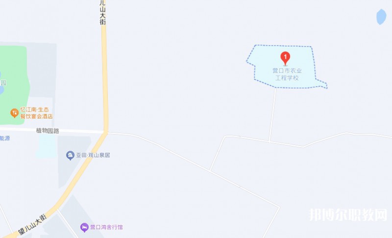 營(yíng)口市農(nóng)業(yè)工程學(xué)校地址，乘車路線