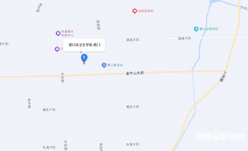 營口市衛(wèi)生學校地址，乘車路線