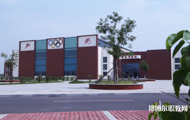 營口市體育運動學(xué)校怎么樣、好不好