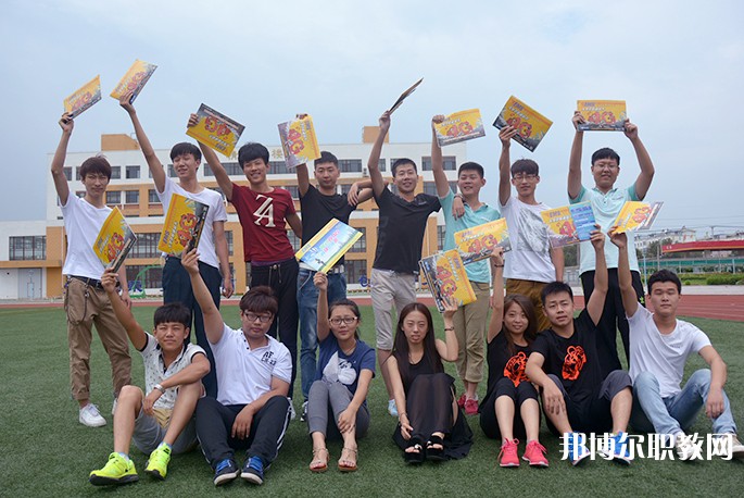 2024阜新市第二中等職業(yè)技術(shù)專業(yè)學(xué)校招生計(jì)劃 招生人數(shù)是多少(附要求、條件、對(duì)象)
