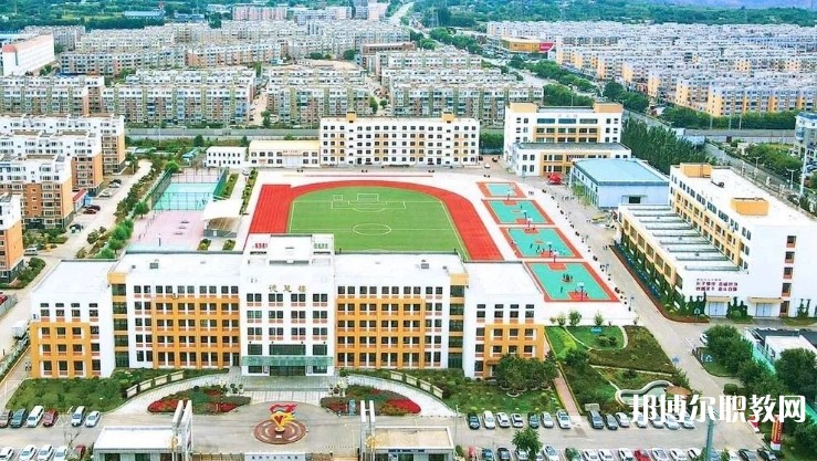 阜新市第二中等職業(yè)技術(shù)專業(yè)學(xué)校怎么樣、好不好