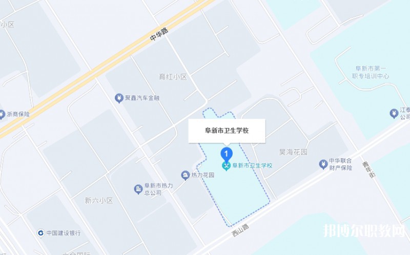 阜新市衛(wèi)生學校地址，乘車路線