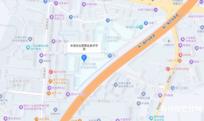 東莞市五星職業(yè)技術(shù)學(xué)校地址，乘車路線