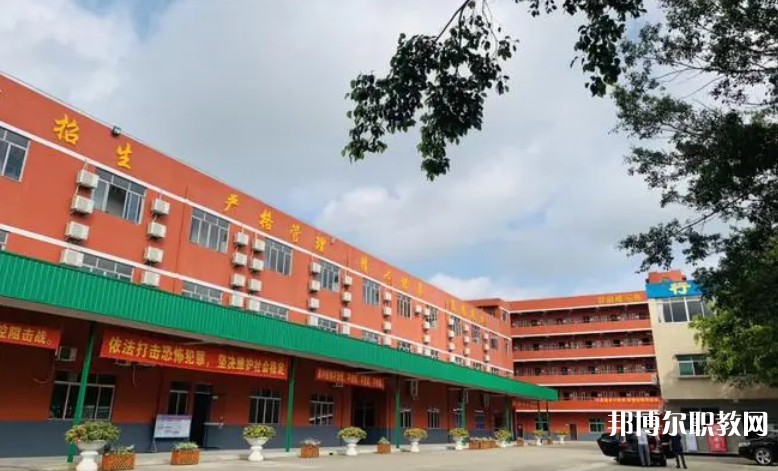 東莞市中德技工學校怎么樣、好不好