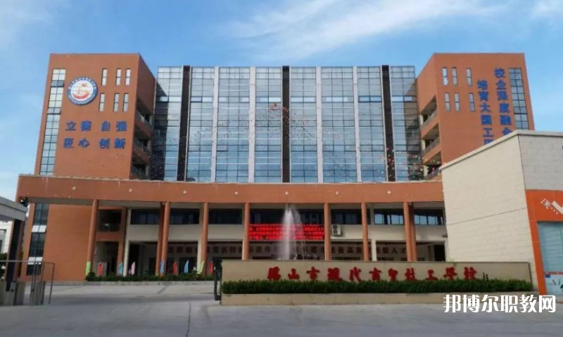 2024佛山市現(xiàn)代商貿(mào)技工學(xué)校招生計劃 招生人數(shù)是多少(附要求、條件、對象)