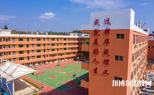 廣州市華成理工職業(yè)技術(shù)學(xué)校怎么樣、好不好