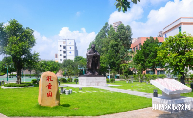 2024廣東省高新技術(shù)高級技工學(xué)校招生計劃 招生人數(shù)是多少(附要求、條件、對象)