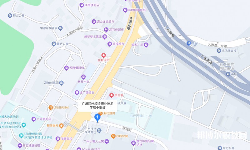 廣州涉外經(jīng)濟(jì)職業(yè)技術(shù)學(xué)院中職部地址，乘車路線