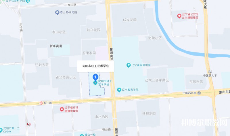 沈陽市輕工藝術(shù)學(xué)校地址，乘車路線