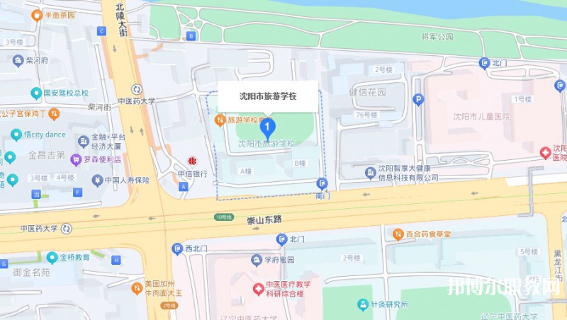 沈陽市旅游學校地址，乘車路線