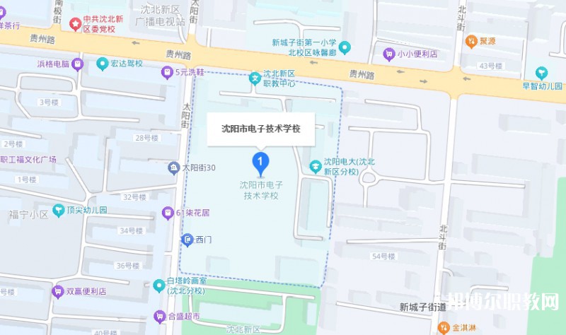 沈陽市電子技術學校地址，乘車路線