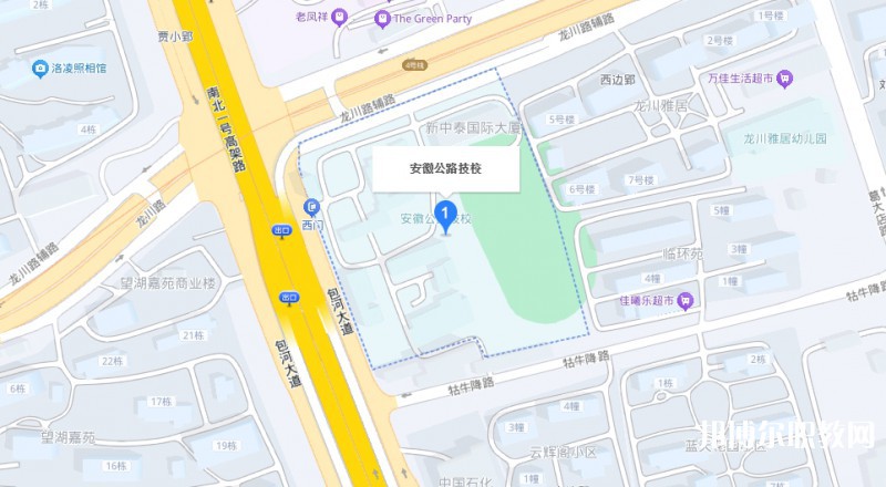 安徽省公路工程技工學(xué)校地址，乘車路線